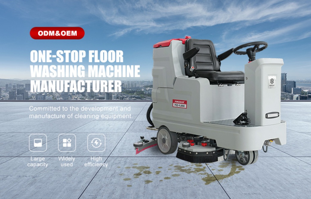 auto floor sweeper machine