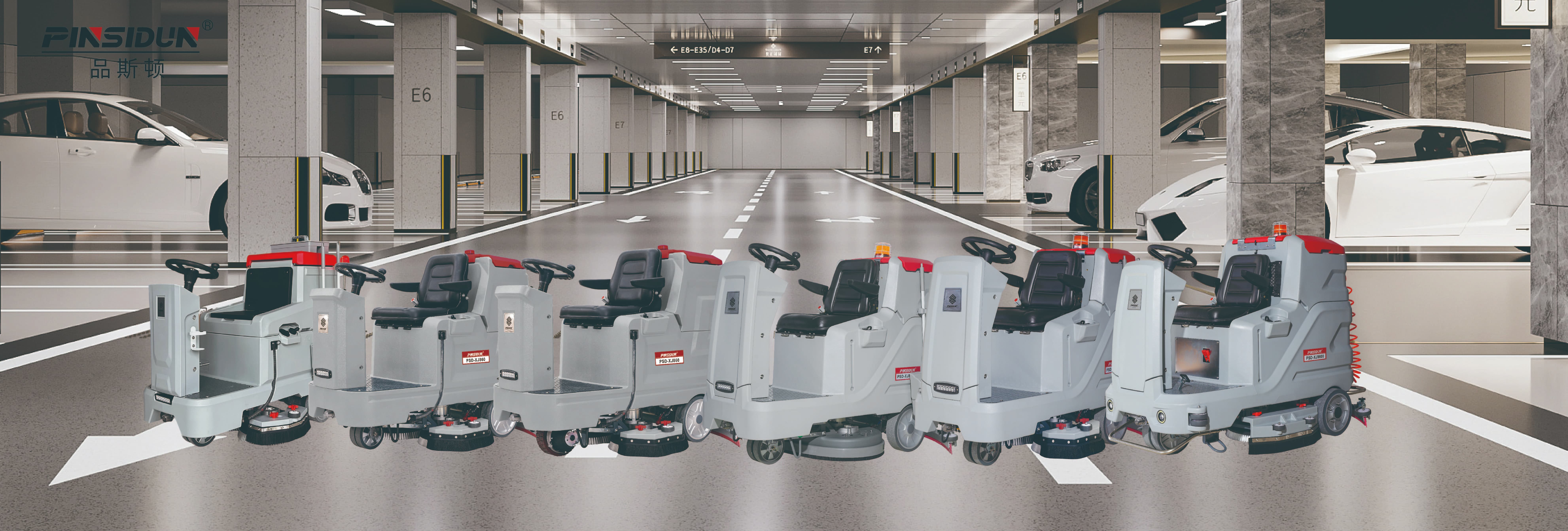 industrial floor scrubber