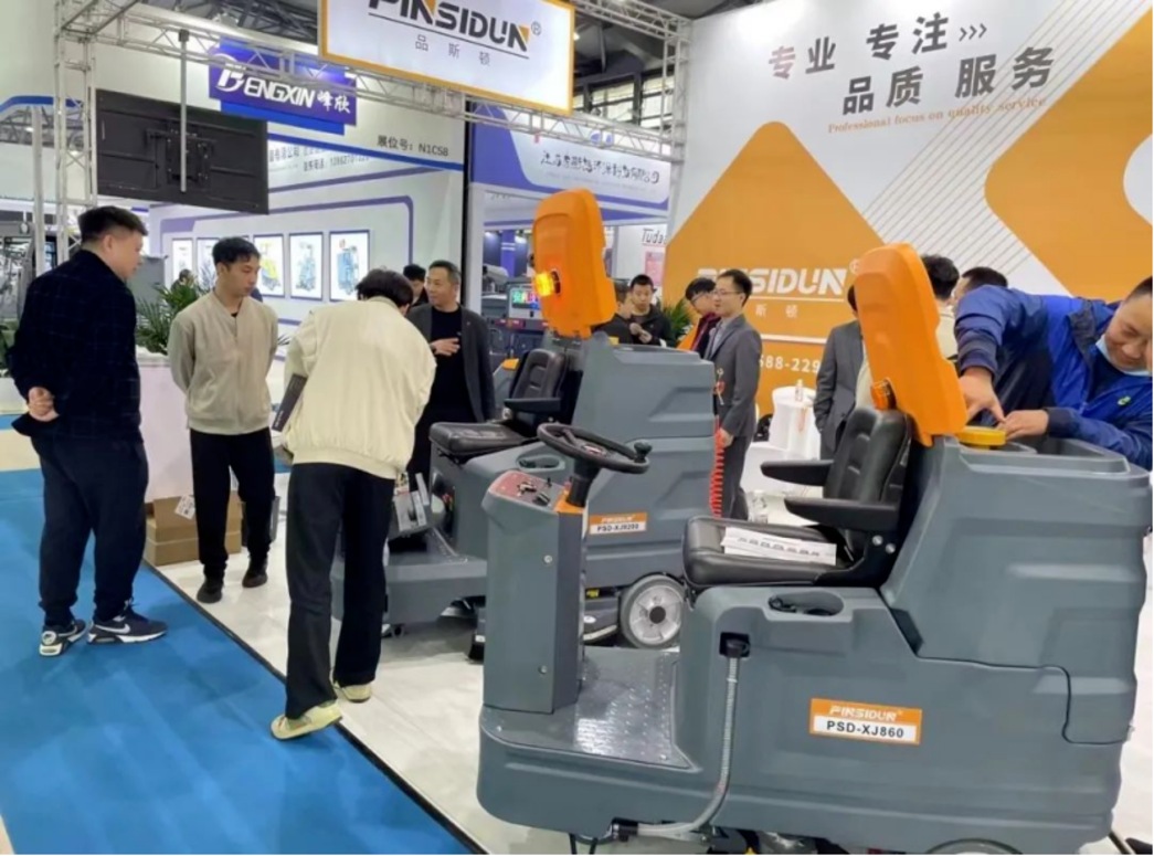 cleaning equipment