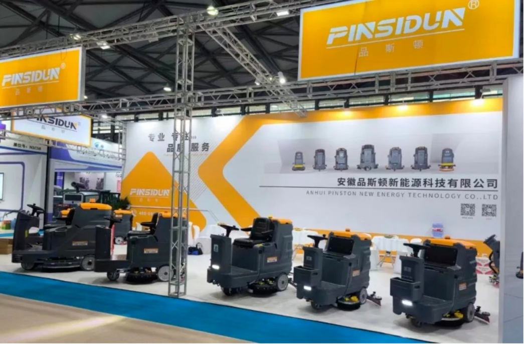 March 26-29, 2024, CCE Shanghai International Cleaning Technology and Equipment Expo