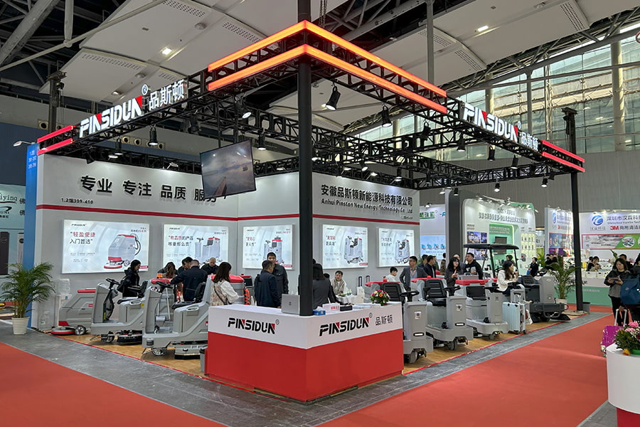 December 21, 2024, the 30th Guangzhou Hotel Supplies Exhibition