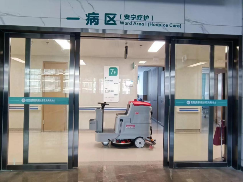 Large shopping malls Malls and Hospitals