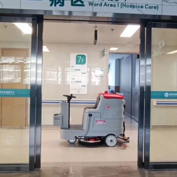 cleaning floor brush scrubbing machine