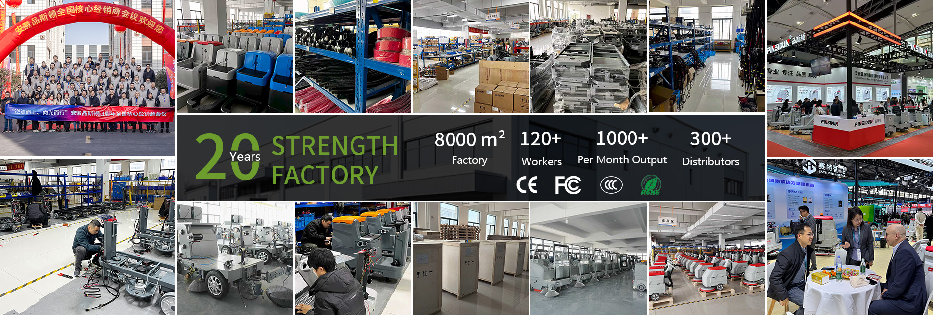 floor scrubber cleaning machine