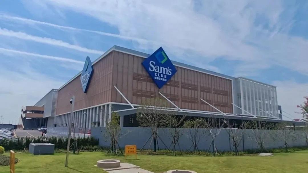 Case Study | Sam’s Club × Pinston Floor Scrubbers: Commercial Cleaning Solutions for Large Retail Stores